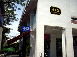 Clementi Street 14 (D5), Retail #469148561
